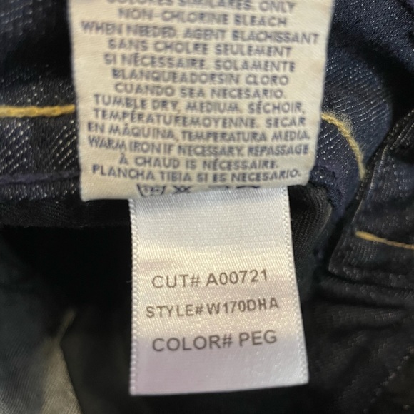 low rise hudson flare jeans - Picture 6 of 6